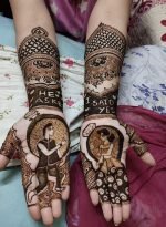 Engagement Mehendi Standard