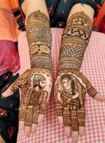 Portraiture Bridal Mehendi