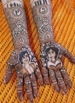Portraiture Bridal Mehendi