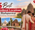 15 Best Photoshoot Locations in Bhubaneswar for Wedding Photography